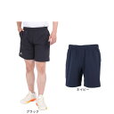 エゴザル(EGOZARU)(メンズ)バスケットボールウェア ソリッドカットオフ ショートパンツ EZHP-S2306