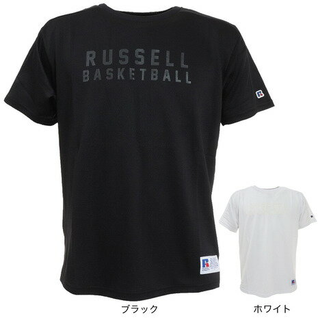 ラッセル（RUSSELL）（メンズ） バスケットボールウェア