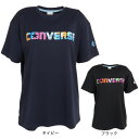 コンバース（CONVERSE）（レディース）バスケットボール