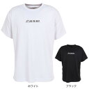 エックスティーエス(XTS)(メンズ)バスケットボールウェア ドライプラス メッセージTシャツ 751TS3ES0017