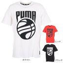 プーマ（PUMA）（メンズ）バスケットボールウェア POSTERIZE Tシャツ 538598