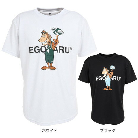 エゴザル（EGOZARU）（メンズ）バスケットボールウェア マイキー Tシャツ EZST-S2327