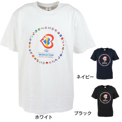 FIBAバスケットボールワールドカップ2023（FIBA BASKETBALL WORLD CUP 2023）（メンズ、レディース）Tシャツ(ALLFLAGS) 53421 53437 53445