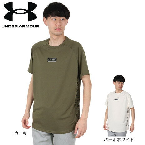 アンダーアーマー(UNDER ARMOUR)(メンズ)バスケットボールウェア UAテック ゾーン プロ ショートスリーブ Tシャツ 6003637 アンダーアーマー(UNDER ARMOUR)(メンズ)バスケットボールウェア UAテック ゾーン プロ ショートスリーブ Tシャツ 6003637