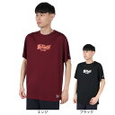 【20%OFFクーポン対象!7/17まで】ラッセル(RUSSELL)(メンズ)バスケットボールウェア 半袖 DRAWING Tシャツ RBB25S0006