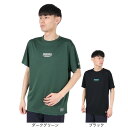 【20%OFFクーポン対象!7/17まで】ラッセル(RUSSELL)(メンズ)バスケットボールウェア 半袖 FRONT Tシャツ RBB25S0008