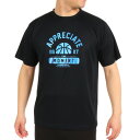 エックスティーエス(XTS)(メンズ)バスケットボールウェア ドライプラス 半袖Tシャツ 751TS3CD0006 BLK