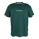 インザペイント(IN THE PAINT)(メンズ)バスケットボールウェア 半袖Tシャツ ITP25301GRN