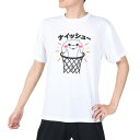 その他ブランド（OTHER BRAND）（メンズ、レディース）バスケットボールウェア ヨッシースタンプ バスケTシャツ2 CT0232004