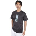 エックスティーエス(XTS)(メンズ)バスケットボールウェア ドライプラス 半袖Tシャツ 751TS4ES0008GRY