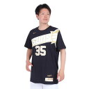 ナイキ(NIKE)(メンズ)Tシャツ バスケットボールウェア ケビン・デュラント セレクト 半袖 PHX NN FV8901-011