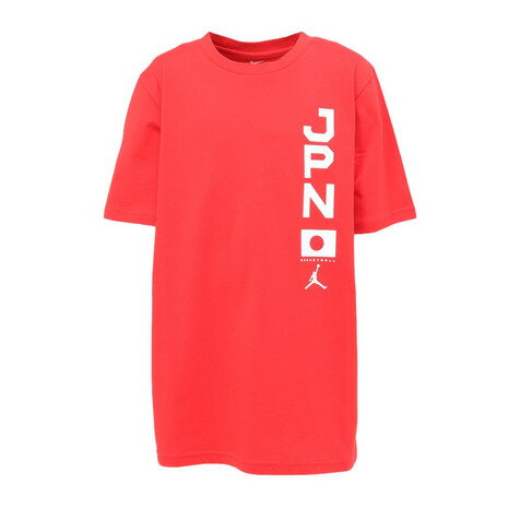 ジョーダン(JORDAN)(キッズ)バスケ 日本代表 チームTシャツ ジュニア JPN 2023 W杯 レッド YGB7NBA4-RED ジョーダン(JORDAN)(キッズ)バスケ 日本代表 チームTシャツ ジュニア JPN 2023 W杯 レッド YGB7NBA4-RED