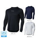 アンダーアーマー（UNDER ARMOUR）（メンズ） バスケットボールウェア ロンT ロングショット ロングスリーブ Tシャツ 1.5 1368856