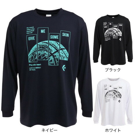 コンバース（CONVERSE）（メンズ）バスケットボールウェア ロンT プリント長袖Tシャツ CB222365L