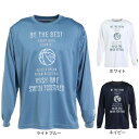 エックスティーエス（XTS）（メンズ）バスケットボールウェア ロンT プリント長袖Tシャツ 751TS2ES0033