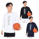 コンバース(CONVERSE)(メンズ)バスケットボールウェア プリント長袖シャツ CB232366L