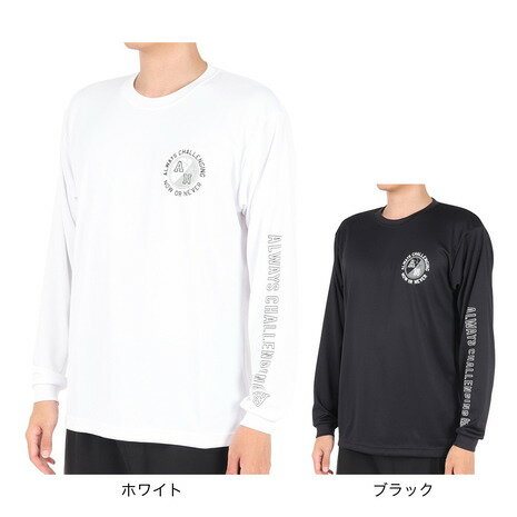 エックスティーエス（XTS）（メンズ）バスケットボールウェア ドライプラス 長袖Tシャツ 751TS3ES0028