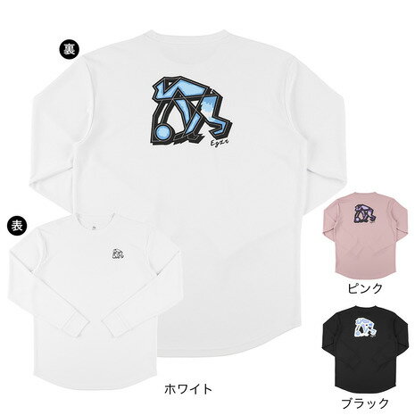 EGOZARUˡʥ󥺡˥Хåȥܡ륦 ӥ 󥰥꡼ EZFW25ULS016