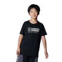 アンダーアーマー(UNDER ARMOUR)(キッズ)バスケットボールウェア ジュニア テック ロゴ ショートスリーブTシャツ 1384729 001 速乾