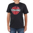 スポルディング(SPALDING)(キッズ)バスケットボールウェア ジュニア Tシャツ ネオン トロピカル ボール プリント SJT24052BK 速乾 UVカ...