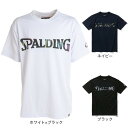 スポルディング（SPALDING）（キッズ）ジュニア バスケ