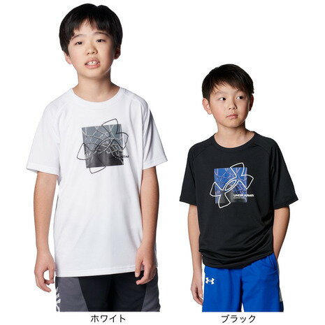 アンダーアーマー（UNDER ARMOUR）（キッズ）バスケ