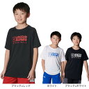 アンダーアーマー（UNDER ARMOUR）（キッズ）バスケットボールウェア ジュニア テック ロゴ ショートスリーブTシャツ 1384729