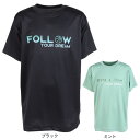 エックスティーエス(XTS)(キッズ)バスケットボールウェア ジュニア ドライプラス 半袖Tシャツ 751TS4ES0015
