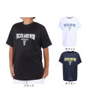 エックスティーエス(XTS)(キッズ)バスケットボールウェア ジュニア ドライプラス FOCUS AND WIN 751TS4ES0017 速乾