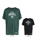 ラッセル(RUSSELL)(キッズ)バスケットボールウェア ジュニア 半袖Tシャツ HOOP RBBJ25S014