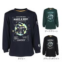 コンバース(CONVERSE)(キッズ)バスケットボールウェア ジュニア プリントロングスリーブシャツ CB442355L