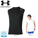 アンダーアーマー（UNDER ARMOUR）（メンズ）ロングショット スリーブレス Tシャツ 1375345