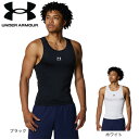 アンダーアーマー(UNDER ARMOUR)(メンズ)ヒートギア COMP スリーブレス タンクトップ 1371947
