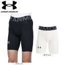 アンダーアーマー(UNDER ARMOUR)(メンズ)ヒートギア コンプレッション ショーツ 1371948