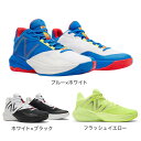 ニューバランス（new balance）（メンズ）バスケットシューズ バッシュ FuelCell Two Wxy v4 BB2WY 2E