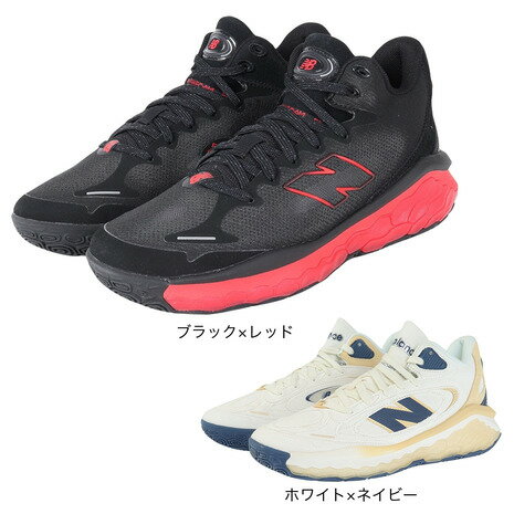 ニューバランス（new balance）（メンズ）バスケットシューズ バッシュ Fresh Foam BB BBFRSH 2E