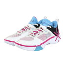 リーニン(LI-NING)(メンズ)バスケットシューズ バッシュ WADE SHADOW 6V2 サウスビーチ ウェイド オールシティ ABPV021-4