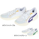 プーマ（PUMA）（メンズ）バスケットシューズ バッシュ プーマコート&ライダー CHAOS SLASH 378052 その1