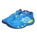 ニューバランス(new balance)(メンズ、レディース)バスケットシューズ バッシュ FuelCell HESI LOW v2 GB2 BBHSLGB2D