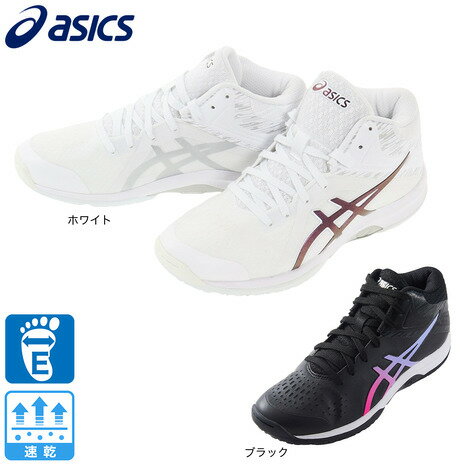 ニューバランス レディース バスケットボール スポーツ New Balance Hesi Low Basketball Shoes White/Black