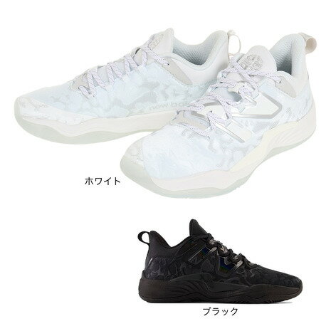 ニューバランス（new balance）（メンズ レディース）バスケットシューズ バッシュ トゥーウェイ FuelCell Two Wxy v3 TW3 BB2WYT D