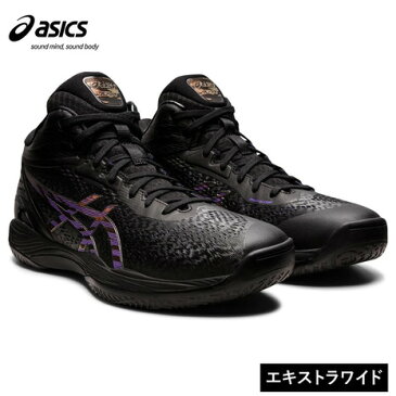 アシックス（ASICS） バスケットシューズ バッシュ ゲルフープV14 GELHOOP V14 エキストラワイド 1063A051.001 お一人様一点まで （メンズ、レディース）