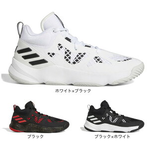 アディダス（adidas）（メンズ、レディース）バスケットシューズ バッシュ PRO N3XT 2021 GW0147 G58892 GY2865