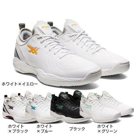 【SOY受賞記念1/30 9:59までエントリーでP4倍】アシックス（ASICS）（メンズ、レディース）バスケットシューズ バッシュ グライドノヴァ GLIDE NOVA FF 2 1061A038