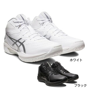 【4/15 24h限定 エントリー＆対象3店舗以上買い回りで最大P10倍！】アシックス（ASICS）（メンズ、レディース）バスケットシューズ バッシュ ゲルフープ GELHOOP V15 エキストラワイド 1063A062