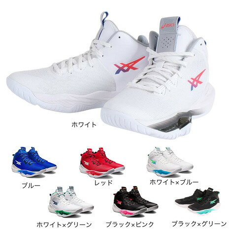 アシックス（ASICS）（メンズ）バスケットシューズ バッシ