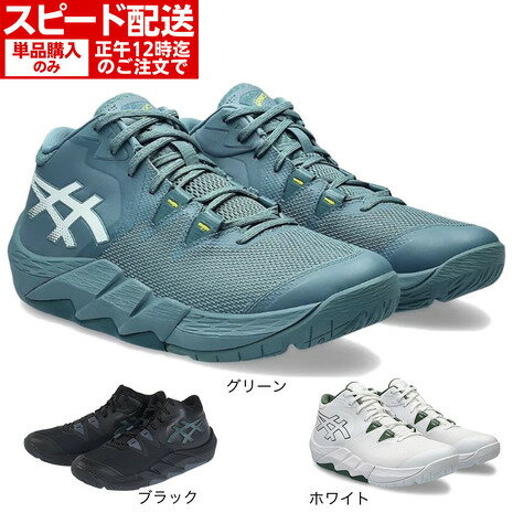 アディダス メンズ バスケットボール スポーツ GAMECOURT 2 - Clay court tennis shoes - shadow navy/lucid lemon/core white
