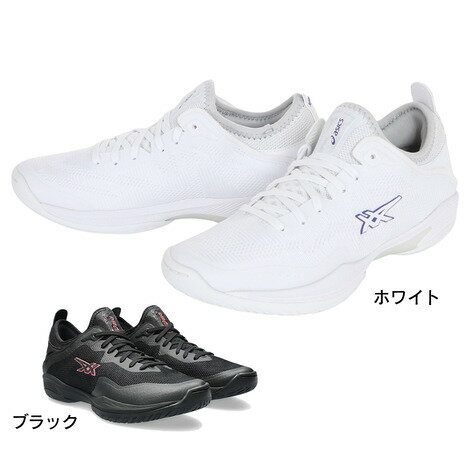 【10%OFFクーポン対象！10/19まで】アシックス（ASICS）（メンズ）バスケットシューズ バッシュ グライドノヴァ GLIDE NOVA FF3 1063A072