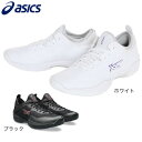 アシックス(ASICS)(メンズ)バスケットシューズ バッシュ グライドノヴァ GLIDE NOVA FF3 1063A072