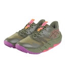 アシックス(ASICS)(メンズ、レディース)バスケットシューズ バッシュ UNPRE ARS LOW 2 アンプレアルス 1063A083.300